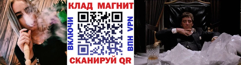 Какие есть наркотики Таганрог A PVP  МЕФ  ГАШИШ  АМФ  Бошки Шишки 