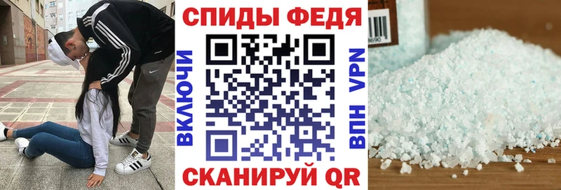 магазин  наркотиков  Таганрог  АМФЕТАМИН 98% 