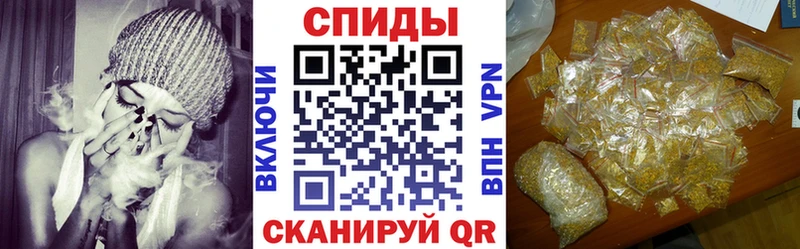 БУТИРАТ оксибутират  blacksprut зеркало  Таганрог 