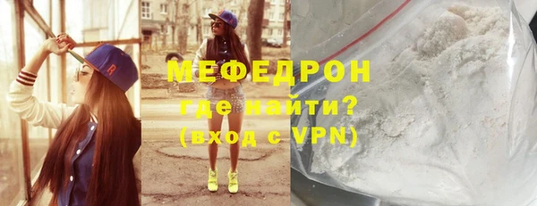 твердый Володарск