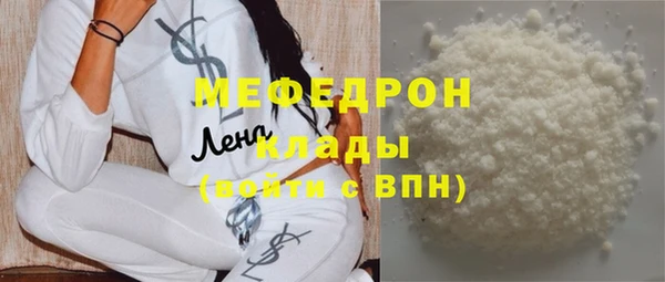 твердый Володарск
