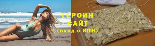 твердый Володарск