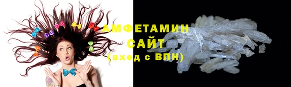 твердый Володарск