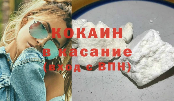 твердый Володарск