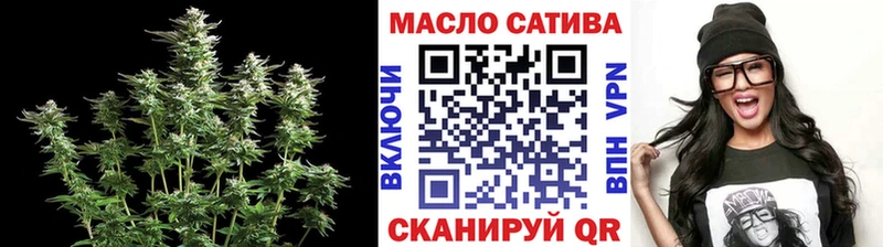 где купить   Таганрог  Дистиллят ТГК вейп 